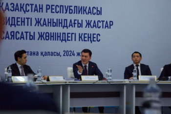 Фотография к новости: Қарин: Жастар құмар ойындардың тұзағына түсіп жатыр