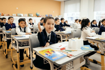 Фотография к новости: Енді балалар 1-сыныпқа қабылдану үшін емтихан тапсырмайды