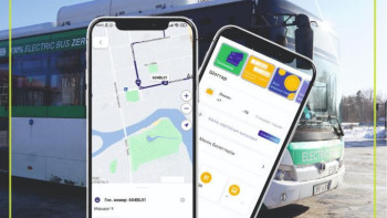 Фотография к новости: Автобуста жол ақысын төлеудің тағы бір әдісі пайда болды