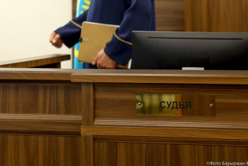 Фотография к новости: Педофилге жеңіл жаза берген судья жұмысынан босатылды