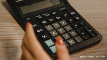 Фотография к новости: Асыраушысынан айырылған отбасылардың әлеуметтік төлемдері артты