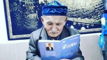 Фотография к новости: Ғасыр жасаған шежіреші өмірден озды