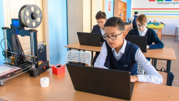 Фотография к новости: Қазақстанда мамандандырылған мектептер желісі ашылады