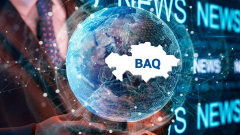 Фотография к новости: Алматыдан оңтүстік-шығысқа қарай жер сілкінді