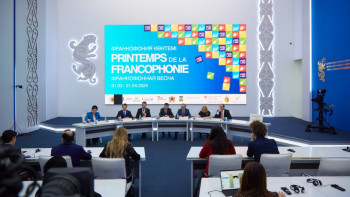 Фотография к новости: Қазақстан қалаларында француз тіліндегі фильмдер көрсетіледі