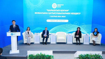 Фотография к новости: Қарызсыз қоғам. Елімізде жаңа қаржылық мәдениет қалыптасты