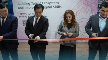 Фотография к новости: Абай өңірінде ақпараттық технологиялар академиясы ашылды