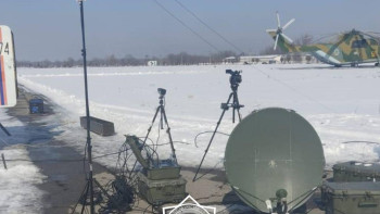 Фотография к новости: Жер сілкінісі. Алматы қаласы, Алматы және Жетісу облыстарында хабардар ету жүйесі қосылды