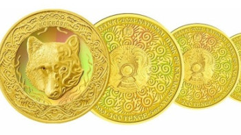 Фотография к новости: KÓKBÓRI инвестициялық монеталары сатуға шығарыла бастады