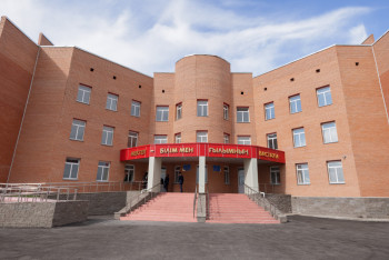 Фотография к новости: Алматыдағы жер сілкінісі: Мектептер мен колледждерде сабақ болмайды