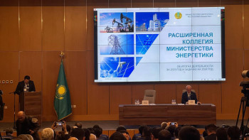 Фотография к новости: Қазақстан былтыр неше тонна мұнай өндірді