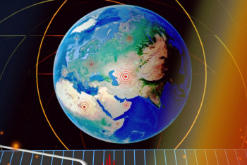 Алматылықтар тағы жер сілкінісін сезді