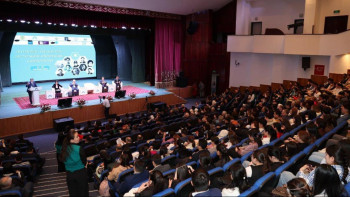 Фотография к новости: «Қазақ тілі - ғылым тілі: дәстүр және инновация» симпозиумы басталды