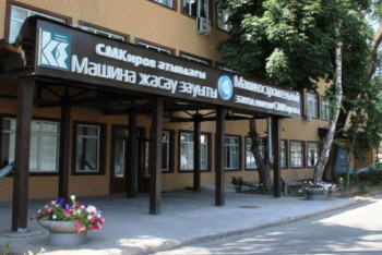 Алматыдағы машина құрастыру зауыты сатылмайтын болды