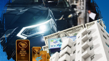 Фотография к новости: Декларацияда қандай мүлік көрсетілуі керек: тізім жарияланды