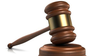 Фотография к новости: Обухов кен орны бойынша аукцион өтеді