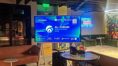 Эр-Риядта Al-Farabi Innovation Hub инновациялық хабы ашылды