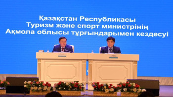 Фотография к новости: Ақмола облысында дәрігерлік-дене шынықтыру диспансері ашылуы мүмкін