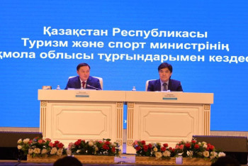 Ақмола облысында дәрігерлік-дене шынықтыру диспансері ашылуы мүмкін