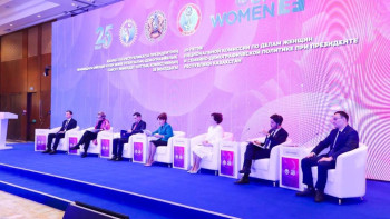 Фотография к новости: Елордада Қазақстан әйелдерінің форумы басталды: прогресс пен жетістіктерге 25 жыл