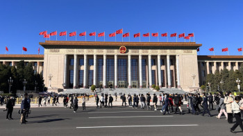 Фотография к новости: Жаңа сапалы өндірістік күштер Қытай экономикасын нығайтады
