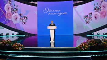 Фотография к новости: "Құрметтейміз және жақсы көреміз". Тоқаев Қазақстан әйелдерін құттықтады