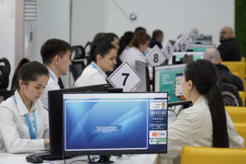 Фотография к новости: Мереке күндері ХҚКО-лар қалай жұмыс істейді