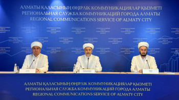 Фотография к новости: Алматыда қасиетті Рамазан айында қандай іс шаралар өтеді