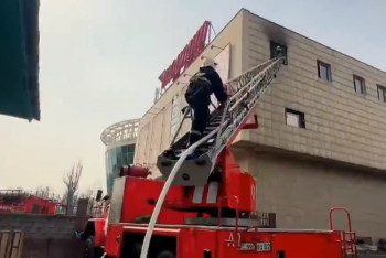 Алматыда сауда үйінен өрт шықты