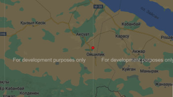 Фотография к новости: Алматы маңында тағы жер сілкінді