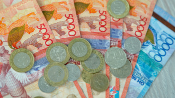 Фотография к новости: Зейнетақы қорынан 66,5 млрд теңге алынды – Ұлттық банк