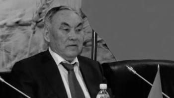 Фотография к новости: "Ауыл" партиясының экс-төрағасы қайтыс болды