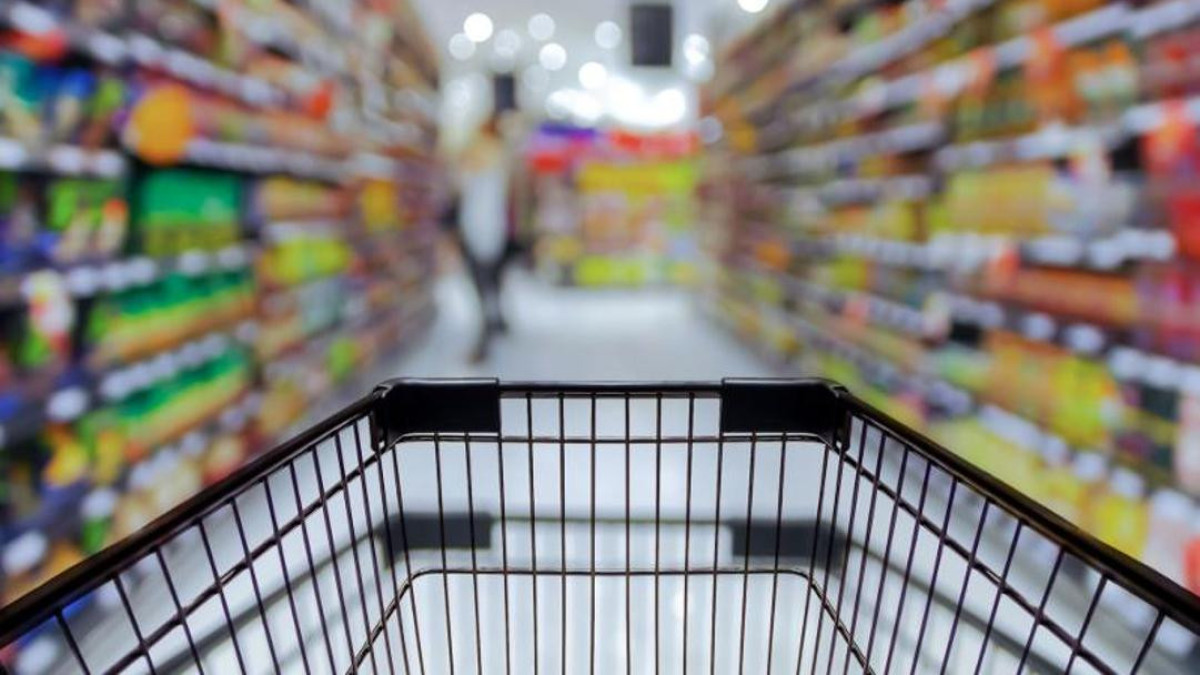  Сауда және интеграция министрлігі