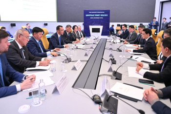 Фотография к новости: Заң шығару ісінде жасанды интеллектіні қолдану мәселесі талқыланды