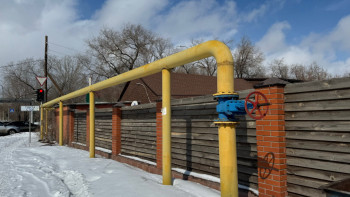 Фотография к новости: Қарағандыны газдандыру 2030 жылы аяқталуы мүмкін