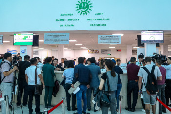 ХҚҚО 59 қызметкері алаяқтық жасады деп күдікке ілінді