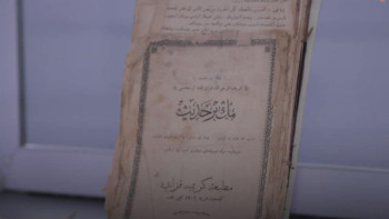 Фотография к новости: Түркістанда Құран кітаптарына арналған көрме ашылды