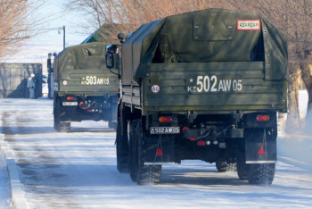 Фотография к новости: Қорғаныс министрлігі ресми хабарлама таратты