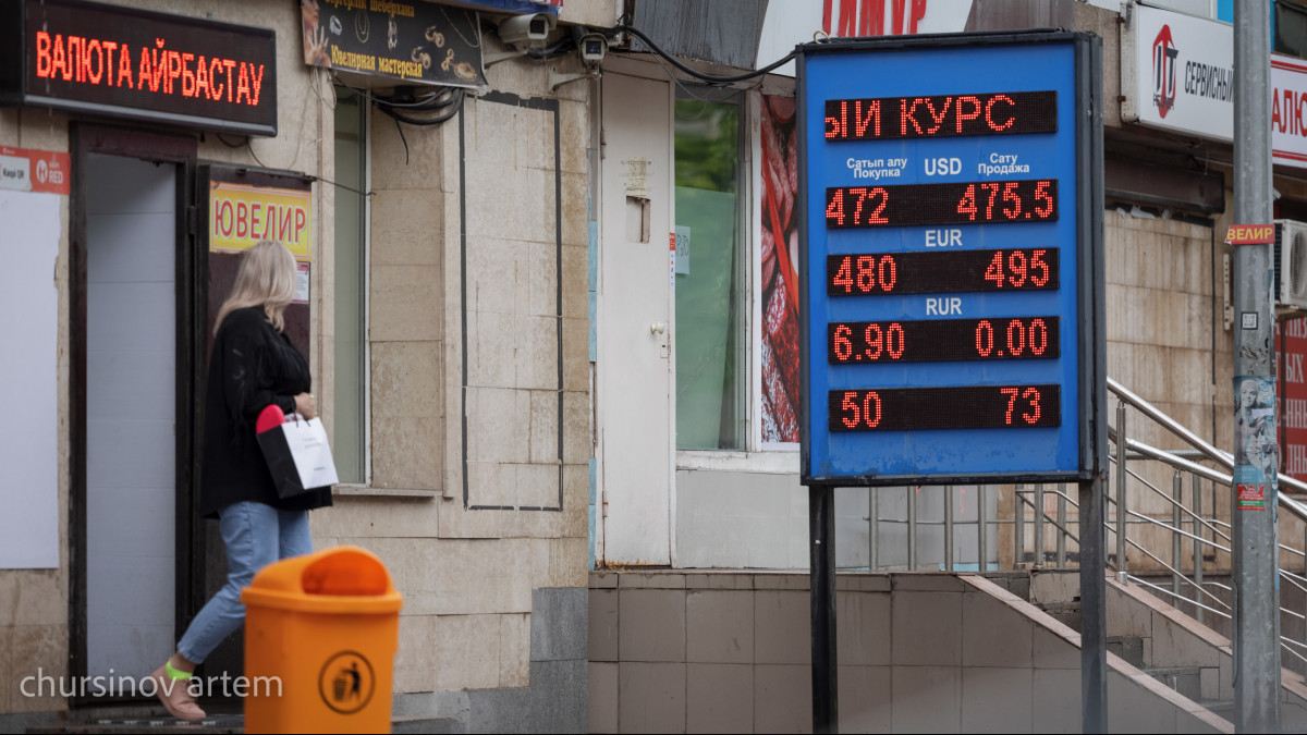  Артём Чурсинов  - архив