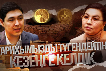 Фотография к новости: Бибігүл Жексенбай: Құрылтай – ең өзекті мәселелерді талқылайтын алаңға айналды