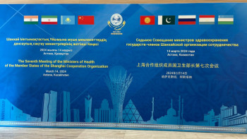 Фотография к новости: Денсаулық сақтау министрлерінің жетінші кеңесі өтті