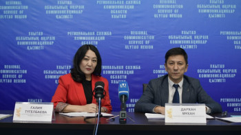 Фотография к новости: Ұлытау облысында Наурыз жаңаша атап өтілмек