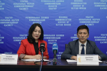 Фотография к новости: Ұлытау облысында Наурыз жаңаша атап өтілмек