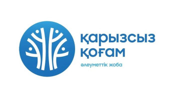 Фотография к новости: Астанада 1100-ден астам адам қаржылық сауаттылыққа оқытылды