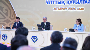 Фотография к новости: Еліміздің жаңа Елтаңбасы жасалуы мүмкін. Тоқаев комиссия құруды тапсырды