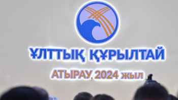 Фотография к новости: Президент Атырау облысының басты проблемаларын атады