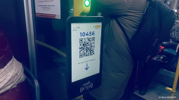 Фотография к новости: 1 сәуірден бастап  кімдер қоғамдық көлікте тегін жүреді