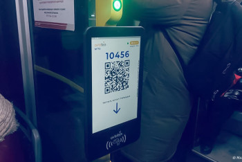 Фотография к новости: 1 сәуірден бастап  кімдер қоғамдық көлікте тегін жүреді