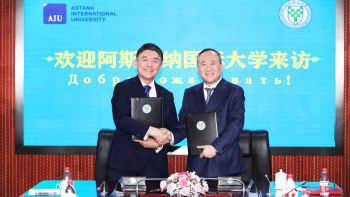 Фотография к новости: Елімізде Қытай университетінің жаңа филиалы ашылады