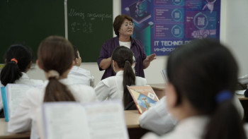 Фотография к новости: Еңбекқор, саналы азаматты қалай тәрбиелейміз